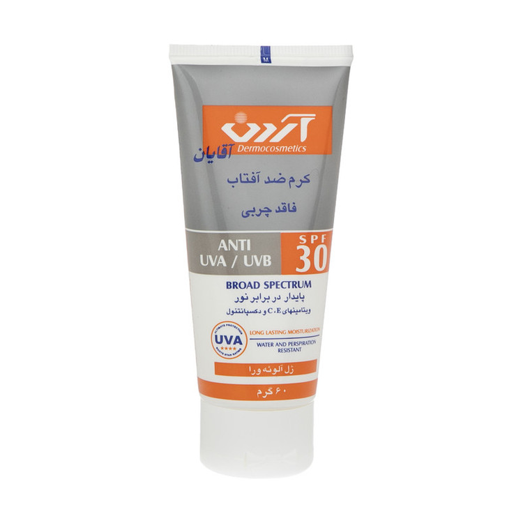 کرم ضدآفتاب آقایان آردن SPF30 وزن 60 گرم