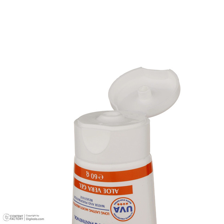 کرم ضدآفتاب آقایان آردن SPF30 وزن 60 گرم