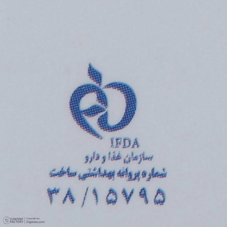 لوسیون ضدآفتاب آردن سولاریس مدل AQUA NEWGEN، حجم 100 میلیلیتر