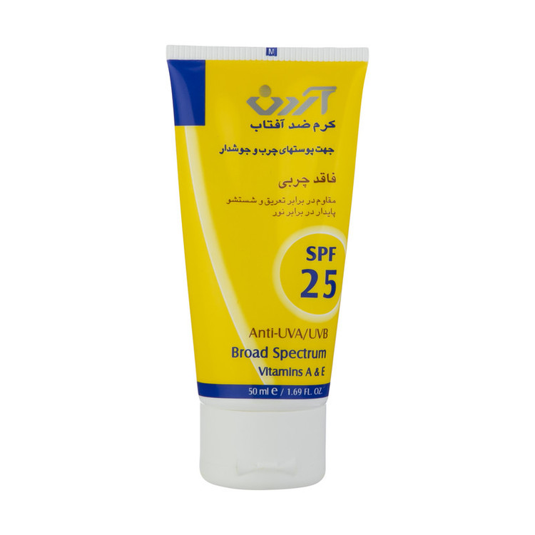 کرم ضدآفتاب آردن مدل SPF25، حجم 50 میلیلیتر