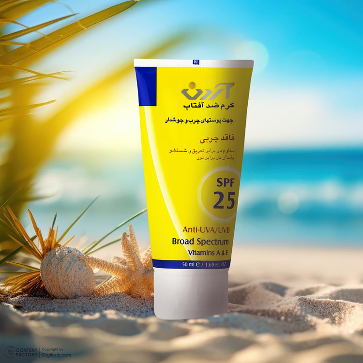 کرم ضدآفتاب آردن مدل SPF25، حجم 50 میلیلیتر