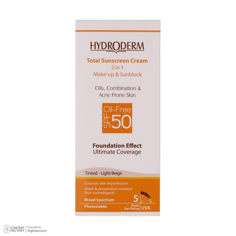 کرم ضدآفتاب هیدرودرم مدل Light Beige، حجم 40 میلیلیتر
