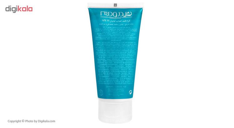 کرم ضد آفتاب فاقد چربی هیدرودرم مدل Men SPF35 وزن 50 گرم