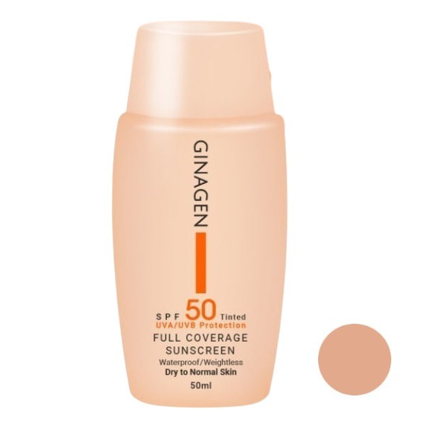 کرم ضدآفتاب ژیناژن سری dry to normal skin مدل 02، حجم 50 میلیلیتر