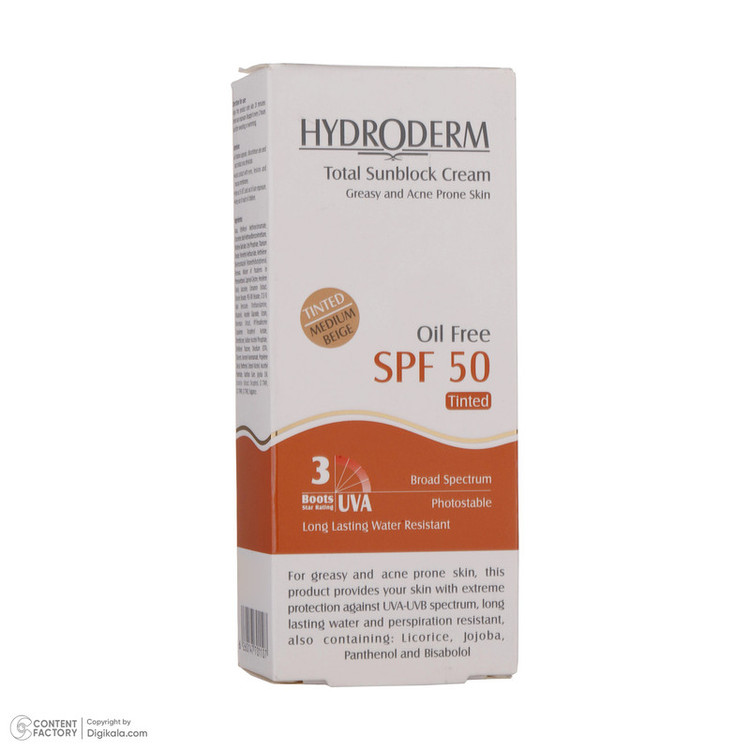 کرم ضدآفتاب هیدرودرم مدل Medium Beige SPF50، حجم 50 میلیلیتر
