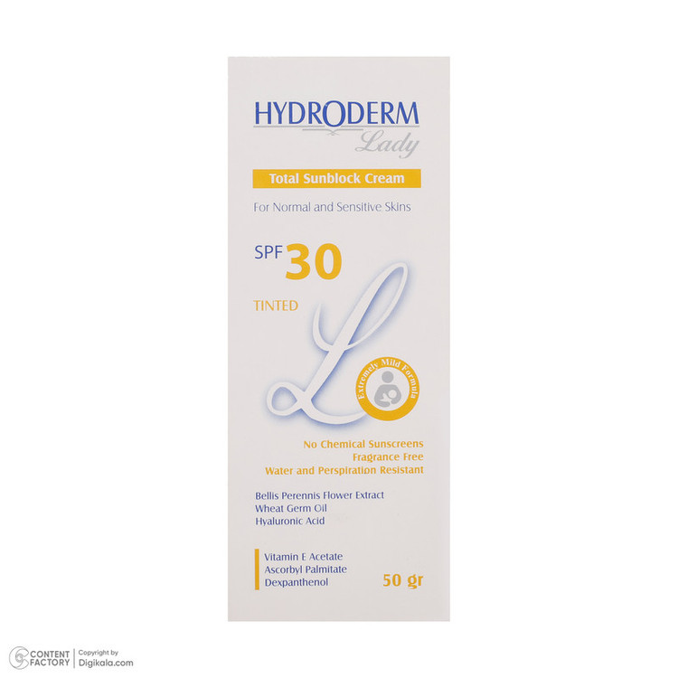 کرم ضدآفتاب رنگی هیدرودرم مدل SPF30، مناسب پوستهای معمولی و حساس، حجم 50 میلیلیتر