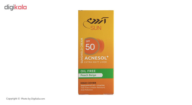 کرم ضد آفتاب آردن سان مدل Peach Beige وزن 50 گرم