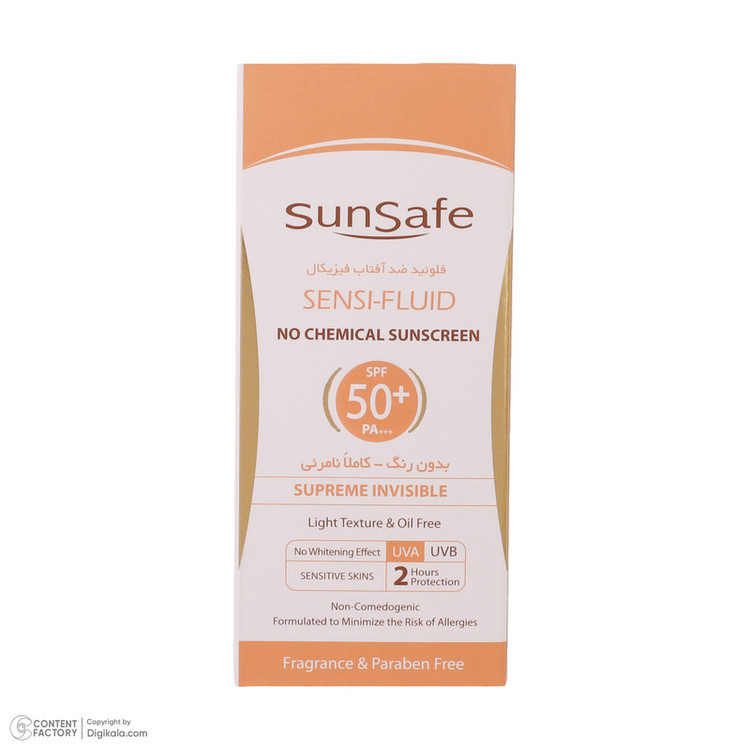 کرم ضد آفتاب بدون رنگ سان سیف SPF 50 مدل SENSI مناسب پوستهای حساس حجم 50 میلی لیتر
