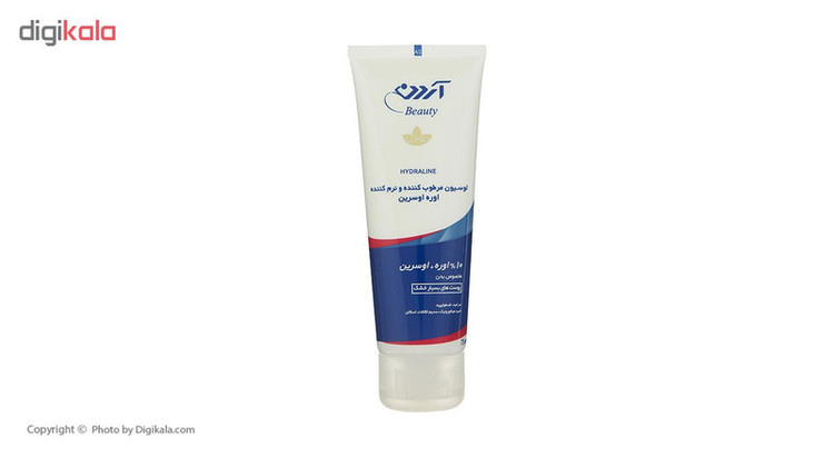 لوسیون مرطوب کننده و نرم کننده آردن بیوتی مدل Hydraline وزن 75 گرم