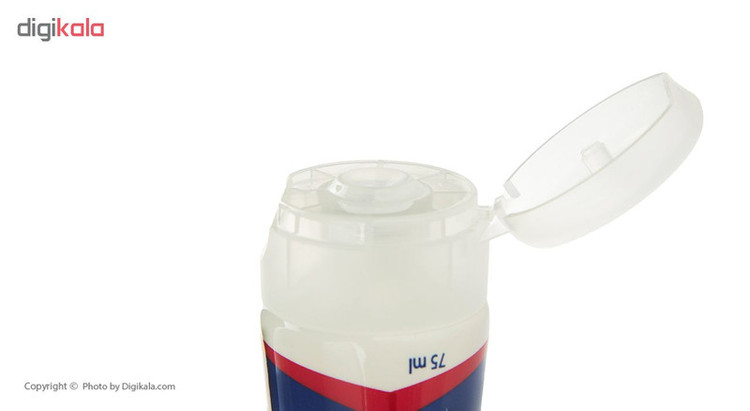 لوسیون مرطوب کننده و نرم کننده آردن بیوتی مدل Hydraline وزن 75 گرم