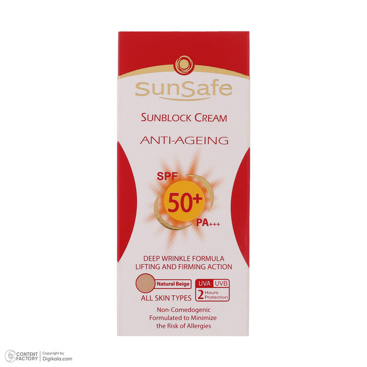 کرم ضد آفتاب رنگی سان سیف SPF 50 مدل ANTI-AGEING-02 مناسب انواع پوست حجم 50 میلی لیتر