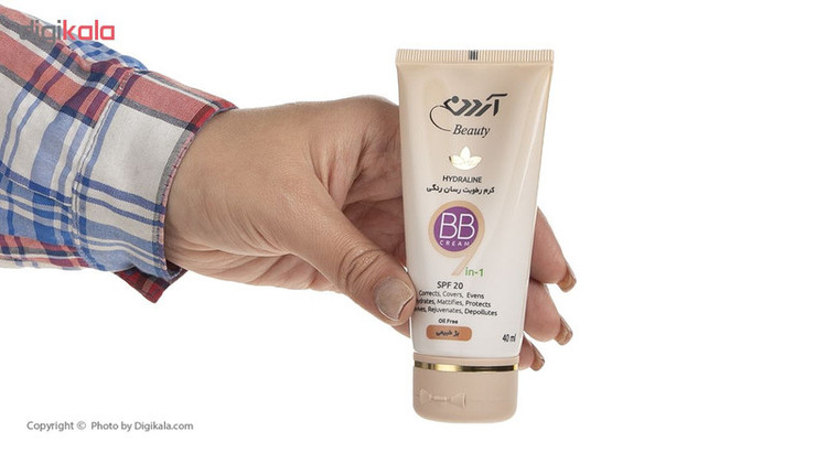 کرم مرطوب کننده رنگی آردن مدل Natural Beige مقدار 40 گرم