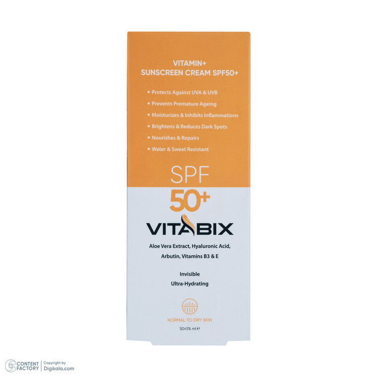 کرم ضد آفتاب بدون رنگ ویتابیکس SPF 50 مدل +Vitamin مناسب پوست خشک حجم 50 میلیلیتر محافظتکننده اشعه UVA و UVB، بدون تست حیوانی، با ماندگاری 2 ساعته