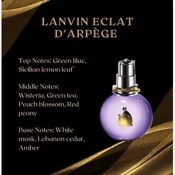 عطر لانوین اکلت - یک گرم Lanvin eclat اسانس اصل و خالص وارداتی فرانسه