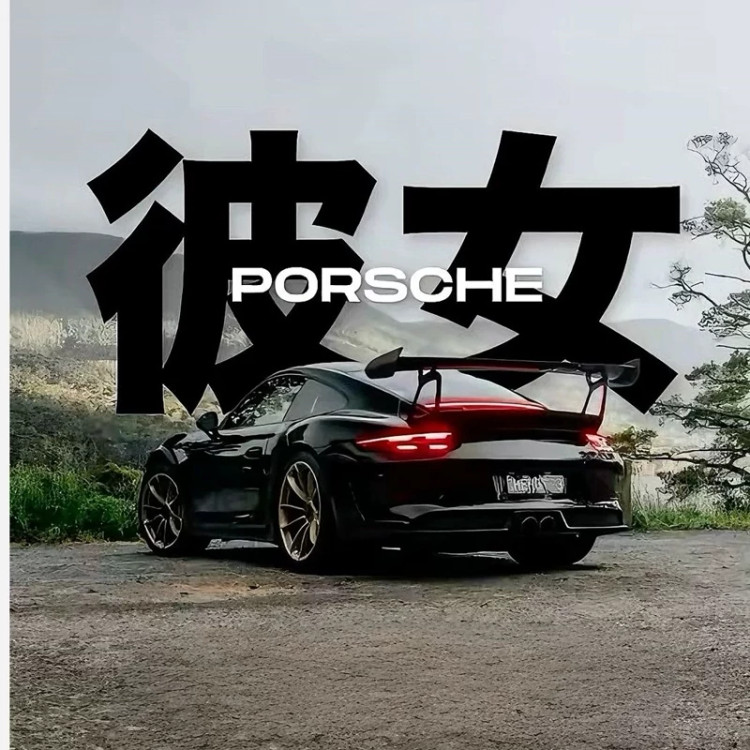 عطر پورشه دیزاین د اسنس - یک گرم تضمینی Porsche design Essence اسانس اصل و خالص با کیفیت و ماندگاری عالی